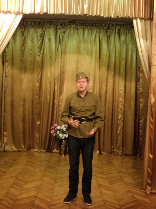 Конкурс чтецов к 70-летию Победы