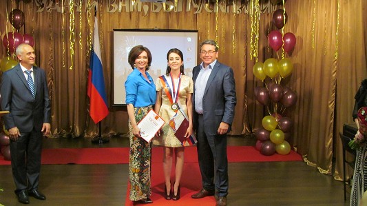 Выпускной вечер