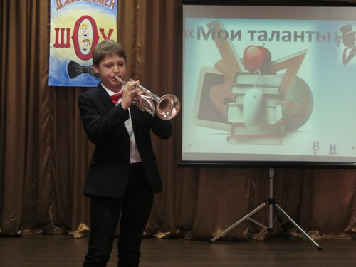 Джентльмен-шоу
