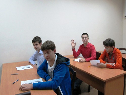 Психология карьеры. 8 класс.