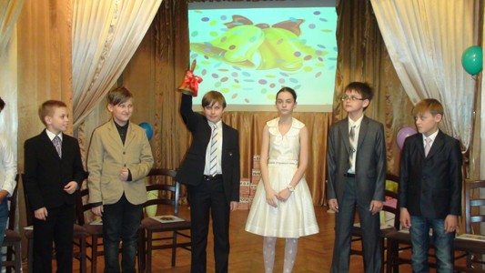 Выпускной 4 класса
