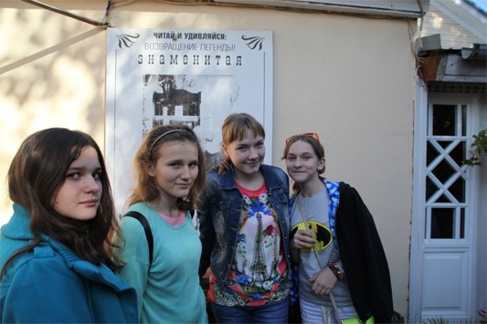 Экскурсия в Коломну