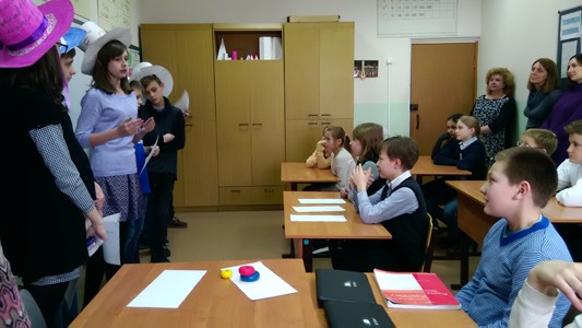 Математический квест