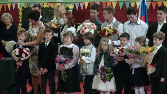 1 сентября 2014