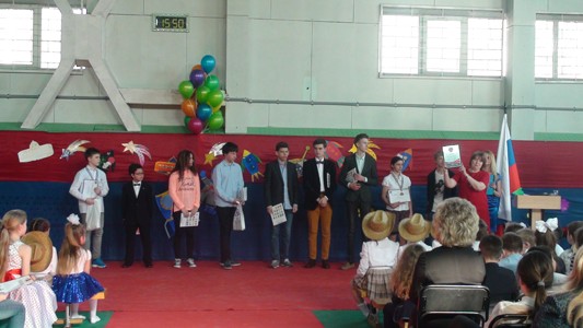 День Рождения школы
