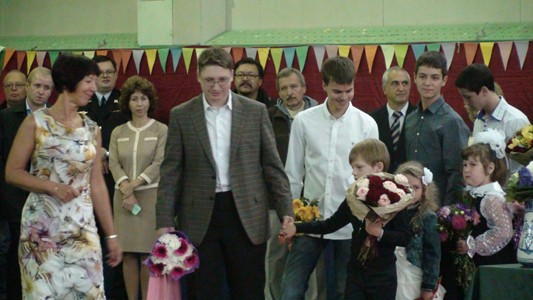 1 сентября 2014
