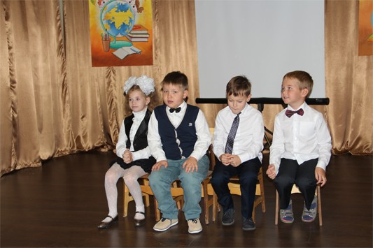 Квест