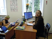 День самоуправления