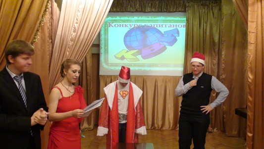 КВН
