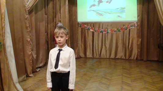 Буратино