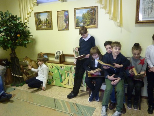 У Лукоморья