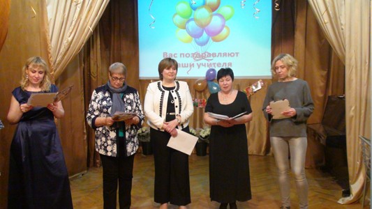 Выпускной вечер