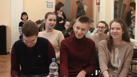 Конференция по английскому языку