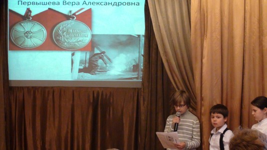 Великая Отечественная Война в истории моей семьи