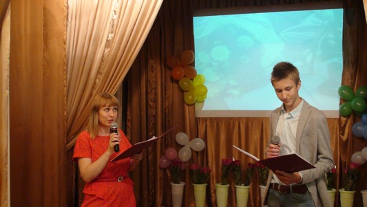 Вручение аттестатов 9 классу