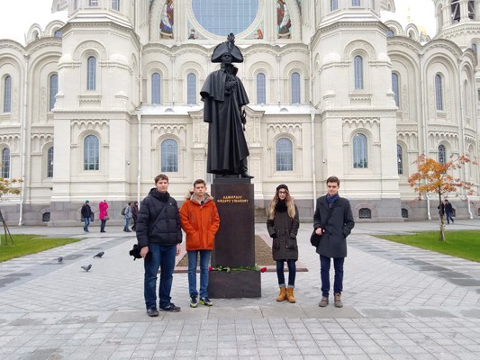 Поездка в Санкт-Петербург