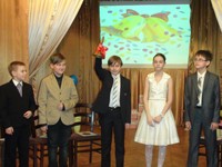 Выпускной 4 класса