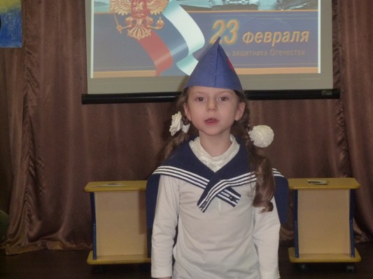 День Защитника Отечества в детском саду.