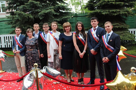 Последний звонок