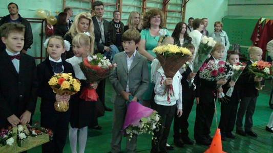 1 сентября 2014