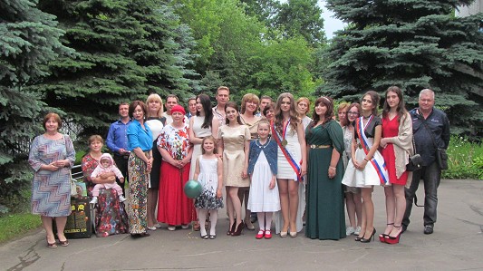 Выпускной вечер