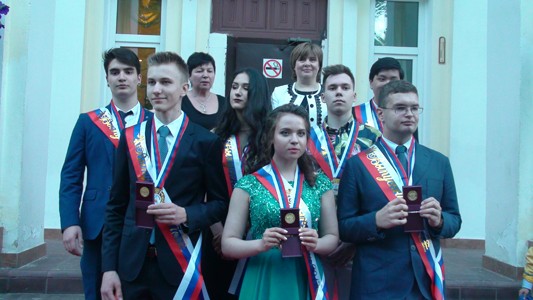 Выпускной вечер