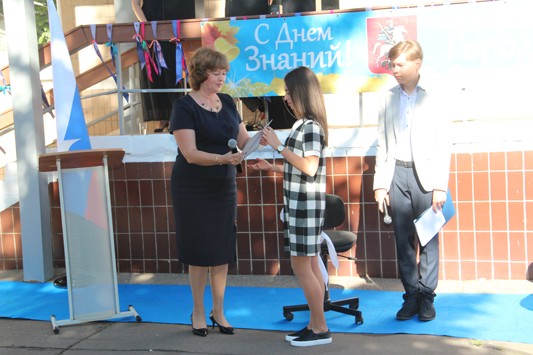 День знаний в Сколково