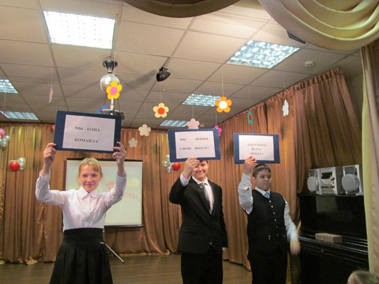 Фестиваль искусств