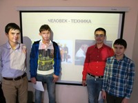 Психология карьеры. 8 класс.