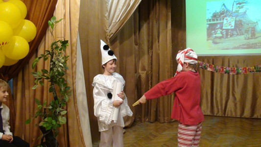 Буратино