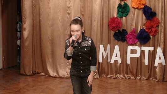 8 марта