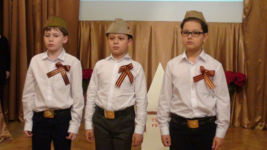Концерт ко Дню Победы