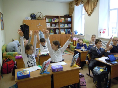 День самоуправления