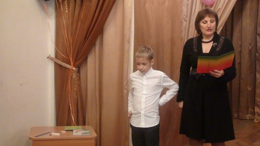 Посвящение в первоклассники