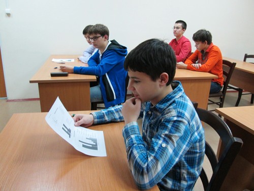 Психология карьеры. 8 класс.