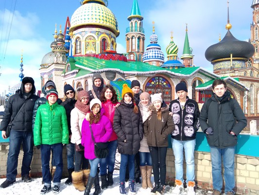 Экскурсия в Казань