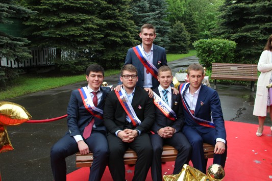 Последний звонок