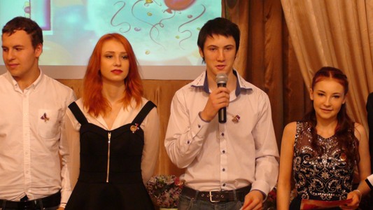 Последний звонок