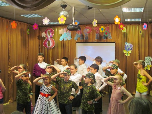 Концерт для милых мам