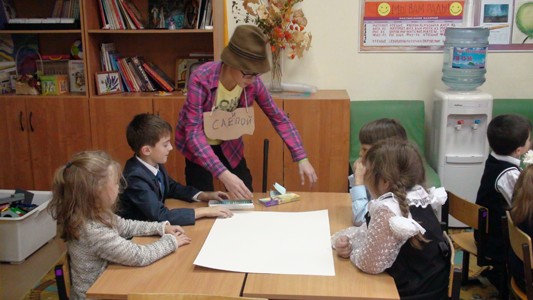 Посвящение в первоклассники