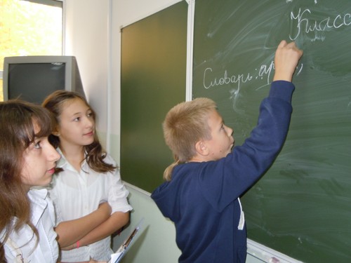 День самоуправления