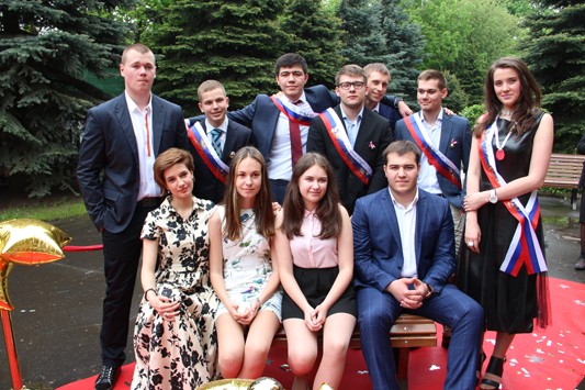Последний звонок