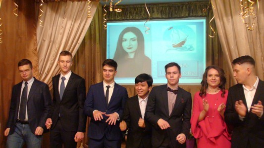 Последний звонок