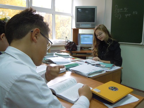 День самоуправления
