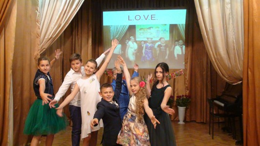 Выпускной 4 класса