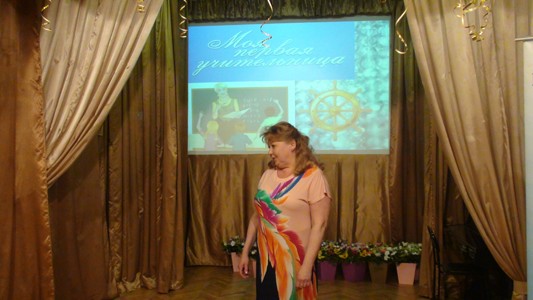 Последний звонок