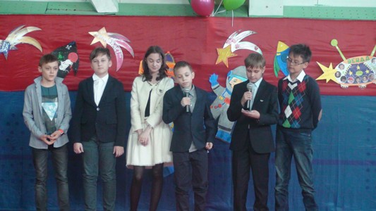 День Рождения школы