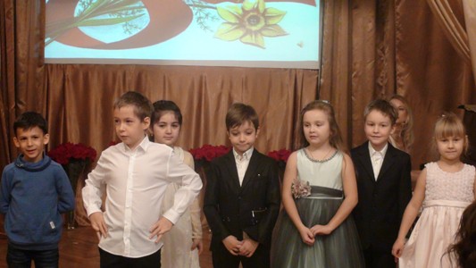 8 марта. 1 класс.