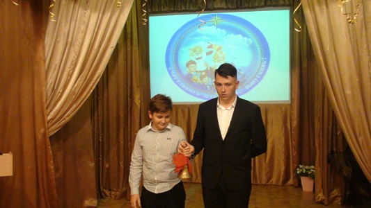 Последний звонок