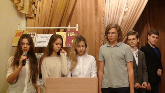 Концерт ко Дню Победы